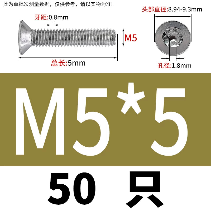 M3-M12 Hollow Vent Threaded Screw 304/316 SS Countersunk Torx Vacuum Through-Hole Bolt