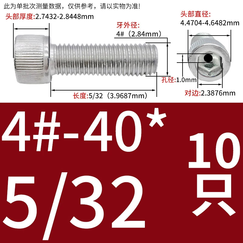 UNC/UNF 304 Stainless Steel Hollow Screw American Imperial Hex Cup Head Vacuum Exhaust Thread Fastener