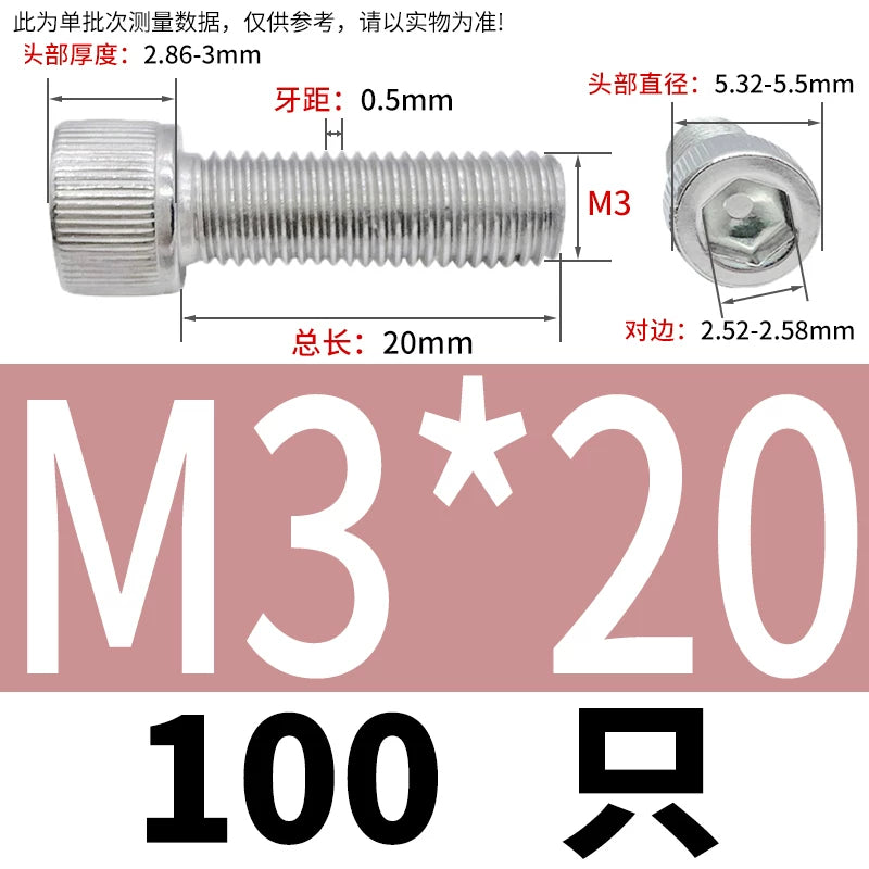DIN912 M1.4 M2.5 M3.5-M6 304 Stainless Steel Screw Super Long Machine Screw Cup/Cylindrical Head Hexagon