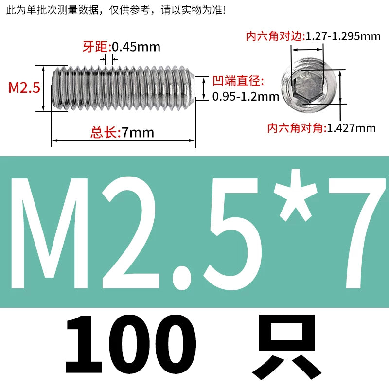 DIN916/GB80 M1.6-16 304/316 Stainless Steel Setting Screw | Concave End Headless Machine Screw Top Wire Stop Nail