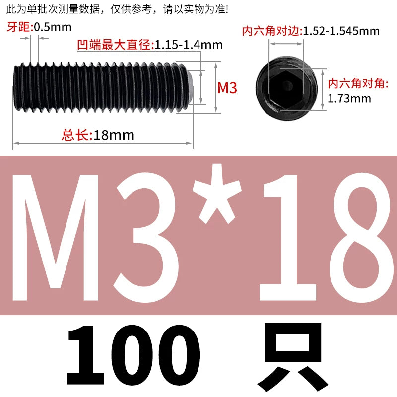 DIN916/GB80 M1.6-M24 Concave End Screw | 12.9 Grade Hex Socket Headless Industrial Set Screw