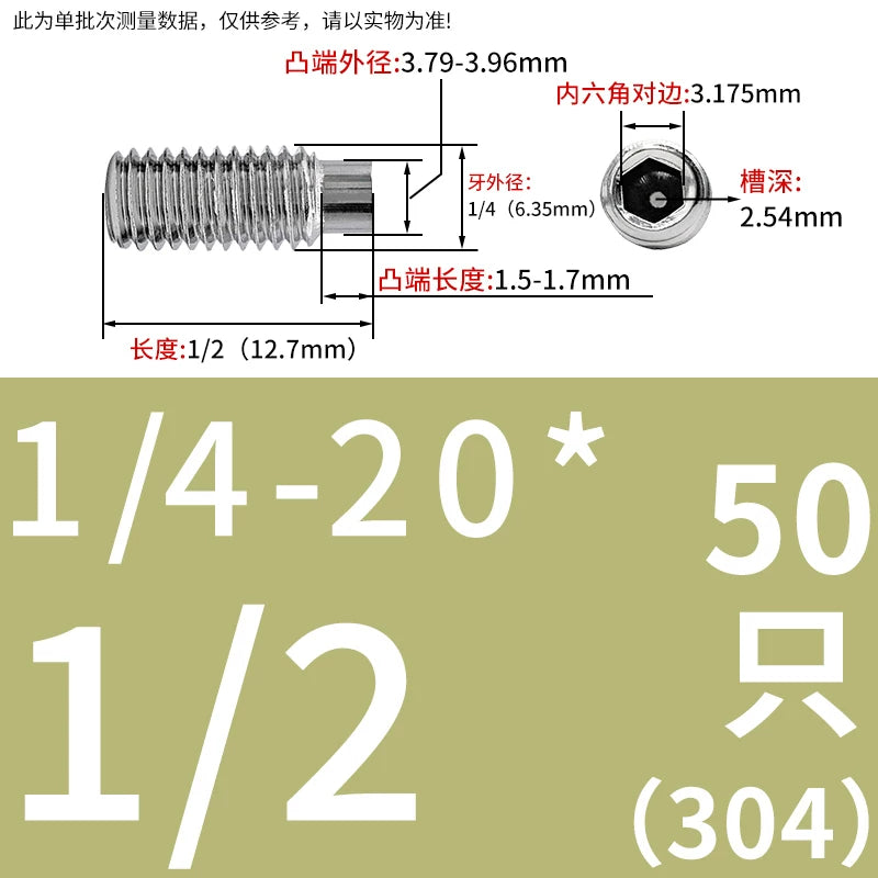 UNF/UNC 304/Copper Screw US Imperial Hex Convex End Stop Coarse & Fine Thread Bolt