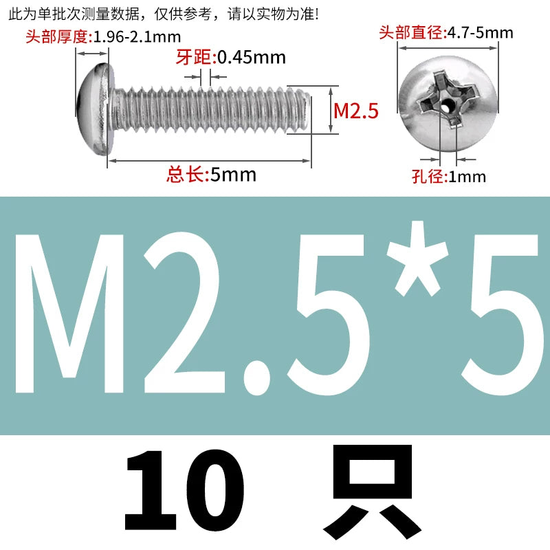 304/316 Stainless Steel Screw M2-M10 Phillips Pan Head Hollow Through-Hole Vacuum Exhaust Fastener