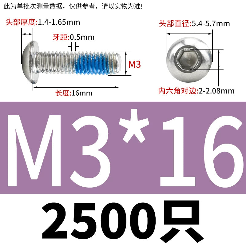 180° Threadlocking Adhesive Coated 304 SS ISO7380 Button Head Hex Socket Mushroom Head Machine Screws