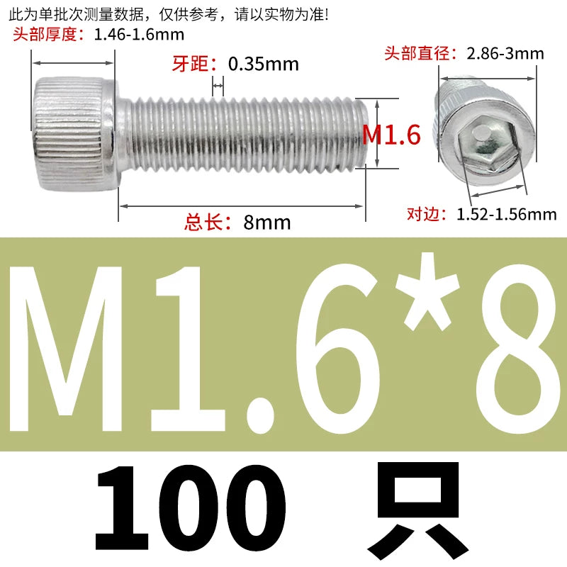 DIN912 M1.4 M2.5 M3.5-M6 304 Stainless Steel Screw Super Long Machine Screw Cup/Cylindrical Head Hexagon