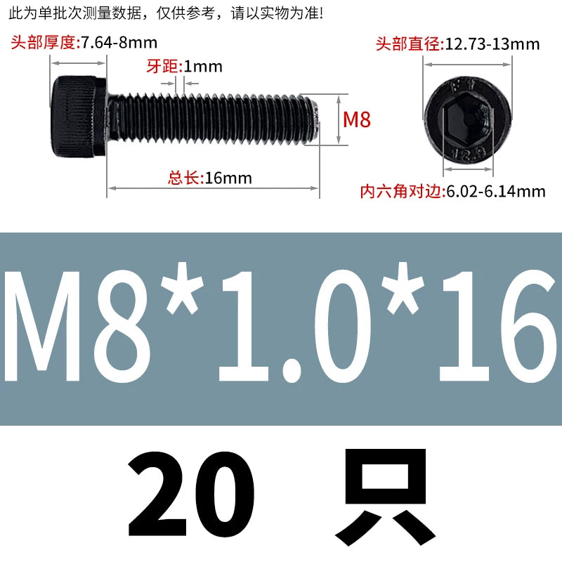 DIN912 M6 to M22 12.9 Grade Fine Thread Screw Hex Socket Knurled Cylindrical Head Fastener
