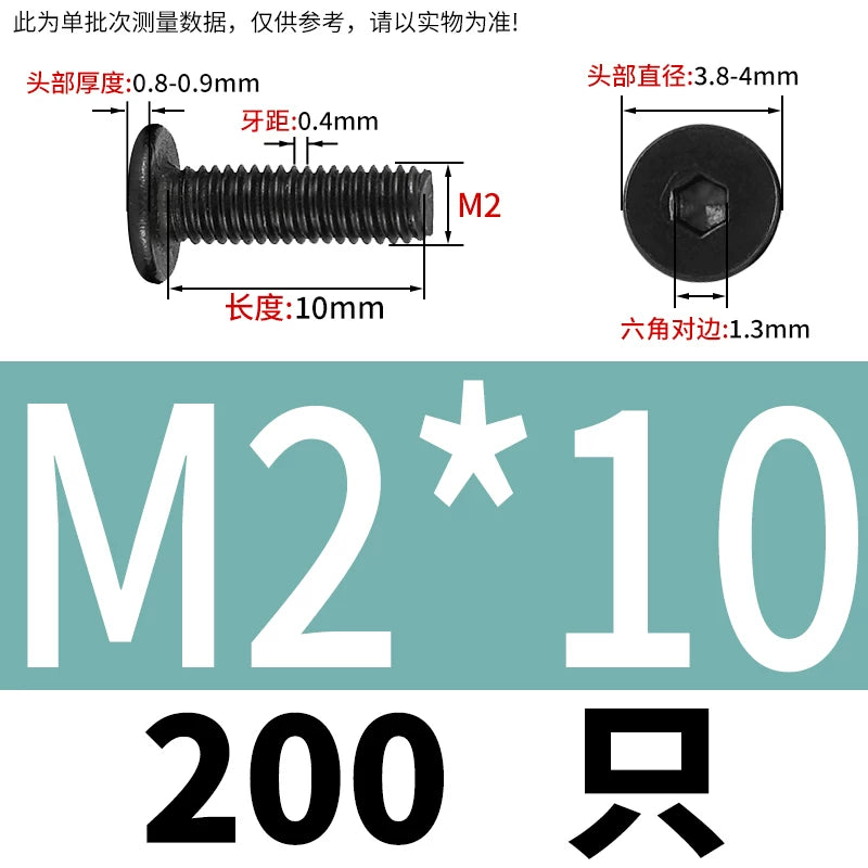10.9 / 304 Stainless Steel Black Hex Screw CM Ultra-Thin Large Flat Head Low Profile C-Head Flat Shank M1.6-M12
