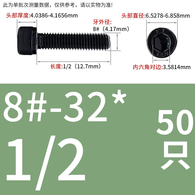 UNC/UNF Grade 12.9 Imperial Screw American Hexagon Cup Head Cylinder High Strength Fastener