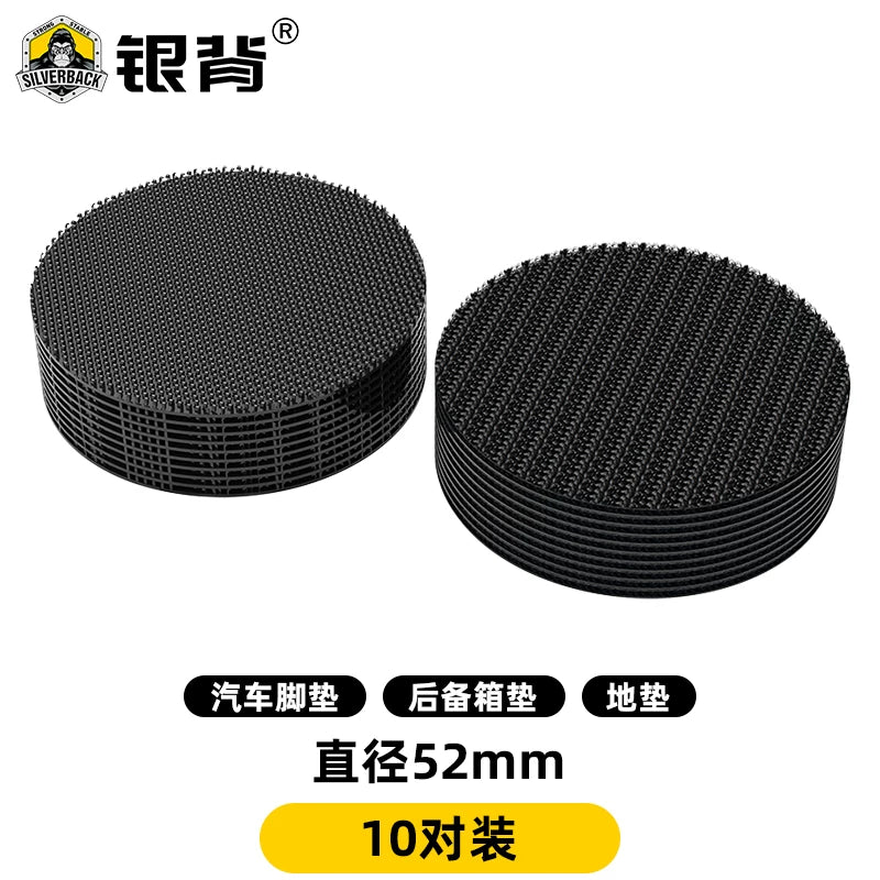 Car Floor Mat Invisible Fixing Sticker High Temp Resistant Anti-Slip Velcro Double-Sided Adhesive Buckle