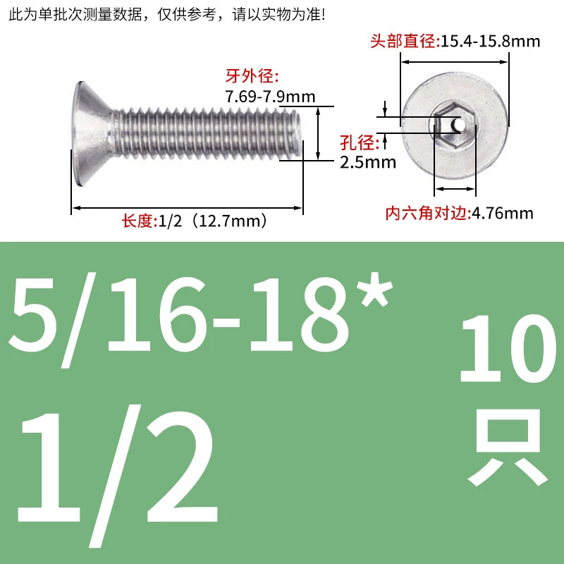 UNC/UNF 304/316 Stainless Steel Screw Hex Socket Countersunk Hollow Through-Hole Vacuum Exhaust Fastener