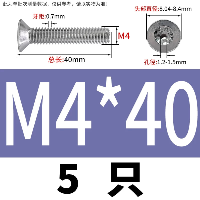 M3-M12 Hollow Vent Threaded Screw 304/316 SS Countersunk Torx Vacuum Through-Hole Bolt