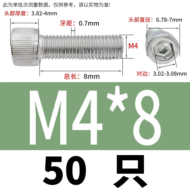 DIN912 M1.6-24  316 Stainless Steel Socket Head Screw Cylindrical Cup Head Knurled Extended Extra Long Machine Screw