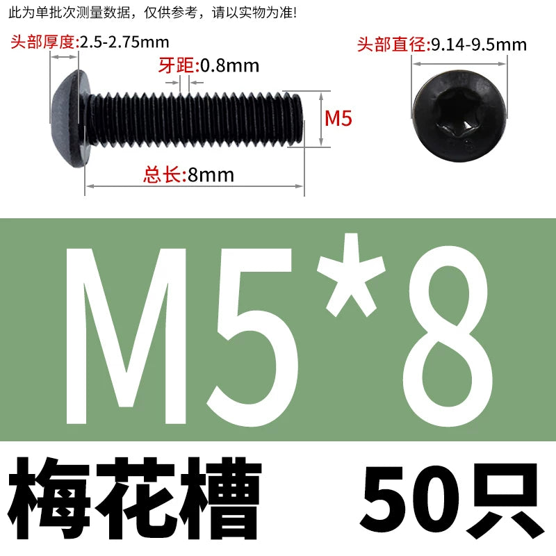 ISO7380 10.9 Grade Screw Button Mushroom Head Hex Socket/Torx Machine Screw M2-M20 Fastener