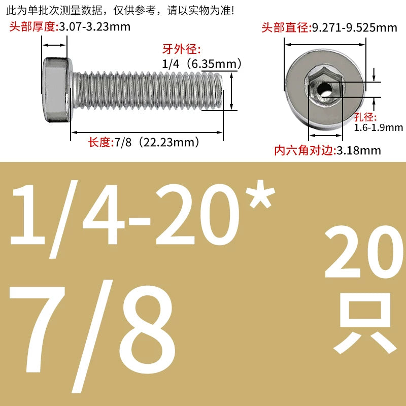 UNC/UNF 304 Imperial Screw Hex Low Head Hollow Exhaust Threading Thin Head Fastener
