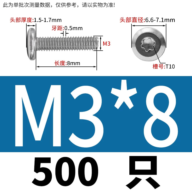 M2-M12 304 Stainless Steel Pair Lock Screw Chamfered Plum Blossom Big Flat Head Furniture Fastener