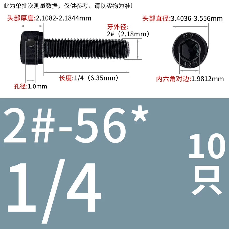 UNC/UNF Head Perforated Lead Sealed Hex Screw 12.9 Grade Imperial Cup Head US Fastener