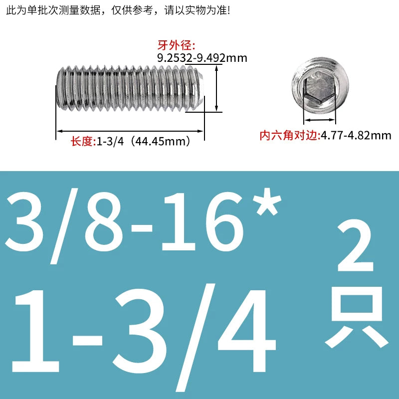 3/8-16 1/2-13 UNC Headless Set Screw 304 SS US Hex Recessed End Inch Fastener