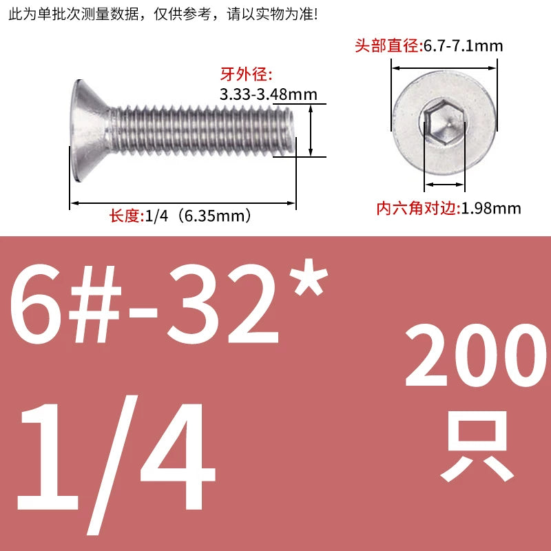 UNC/UNF 304/316 Imperial Machine Screw Stainless Steel Countersunk Flat Head Hex Socket Screw