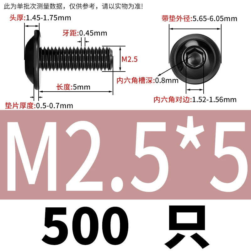 Black 304 Stainless Steel ISO7380.2 Screws | M2-M10 Semi-Round Head Hex Flange Machine Screws