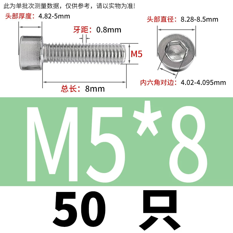 GB70.1 M2-M8 316 Stainless Steel Screw Hex Socket Cup/Cylindrical Head Fastener