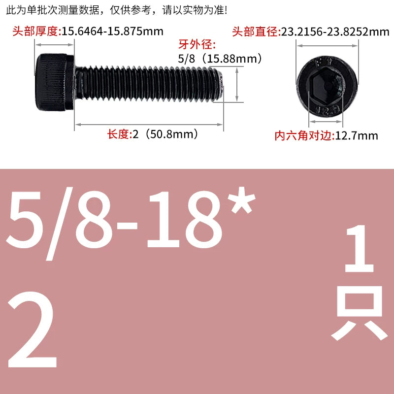 7/16-20 1/2-20 5/8-18 UNF Screw Grade 12.9 US Cylinder Head Hex Fine Thread Fastener