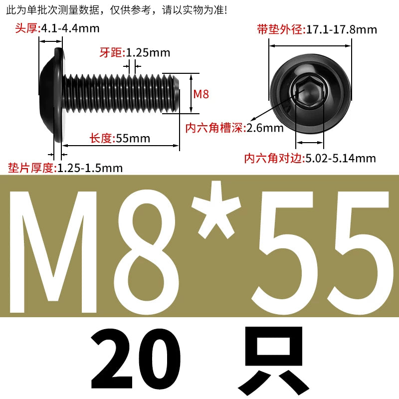 Black 304 Stainless Steel ISO7380.2 Screws | M2-M10 Semi-Round Head Hex Flange Machine Screws