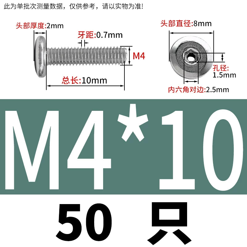 Thin Head Hex Socket Hollow Screws with Chamfered Edge, 304 Stainless Steel Vented Bolts