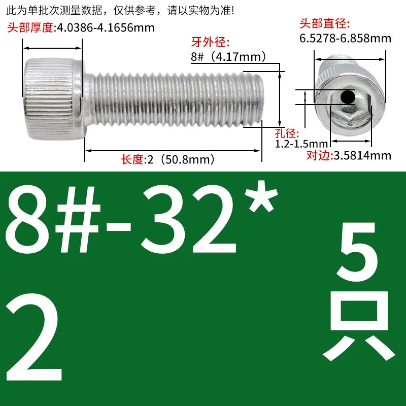 UNC/UNF 304 Stainless Steel Hollow Screw American Imperial Hex Cup Head Vacuum Exhaust Thread Fastener
