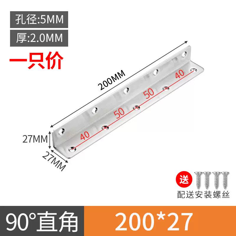 Stainless Steel 90 Degree Angle Bracket Thickened Triangular Support Frame Cabinet Reinforcement Accessory