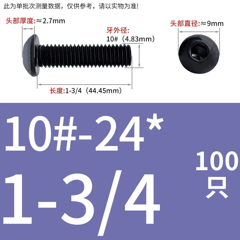 10.9 Grade UNC/UNF/BSW Screw Round Mushroom Cup Head Hex Machine Screw