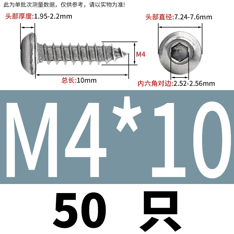M3-M6 304 Stainless Steel Pan Head Self-Tapping Screw  Hex Socket Mushroom Head Wood Screw