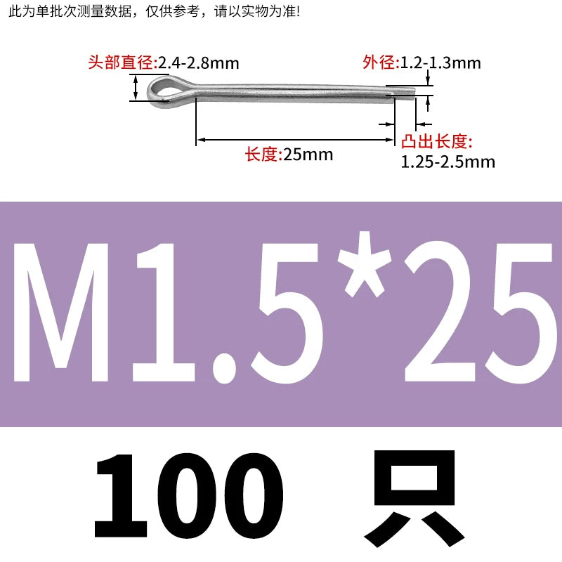 DIN912 304 SS Anti-Backout Screw M3-M10 Hex Socket Perforated Lead Seal Threaded Bolt