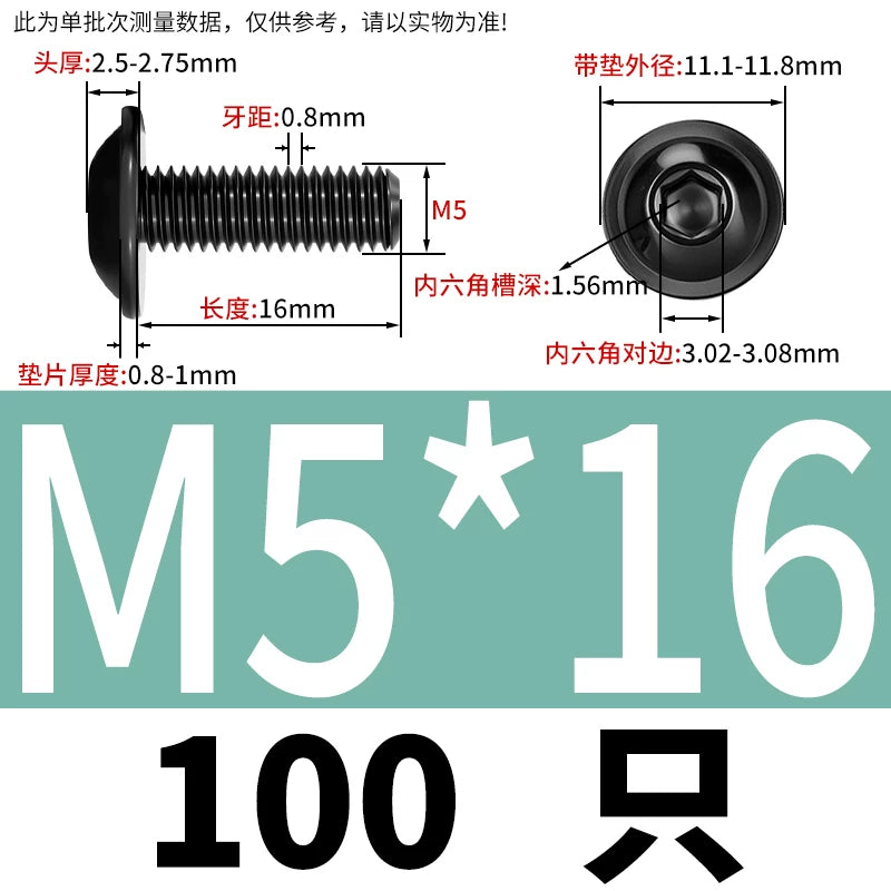 Black 304 Stainless Steel ISO7380.2 Screws | M2-M10 Semi-Round Head Hex Flange Machine Screws