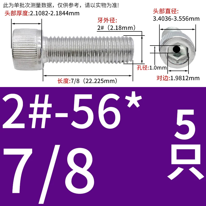 UNC/UNF 304 Stainless Steel Hollow Screw American Imperial Hex Cup Head Vacuum Exhaust Thread Fastener