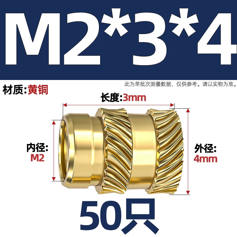 M1-M8 Knurled Brass Heat-Set Inserts - Slant Twill Threaded Nuts for Plastic Injection Molding 3D Printing