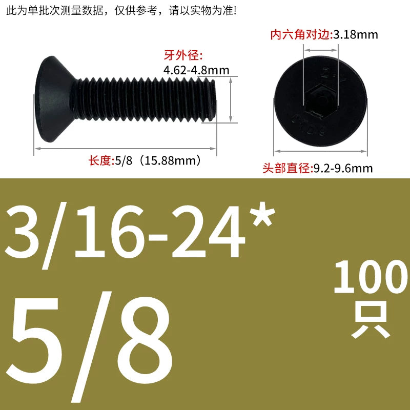 #2 #6 1/2 UNC/UNF/BSW Grade 10.9 Screw Imperial Countersunk Flat Cup Hexagon Precision Screw