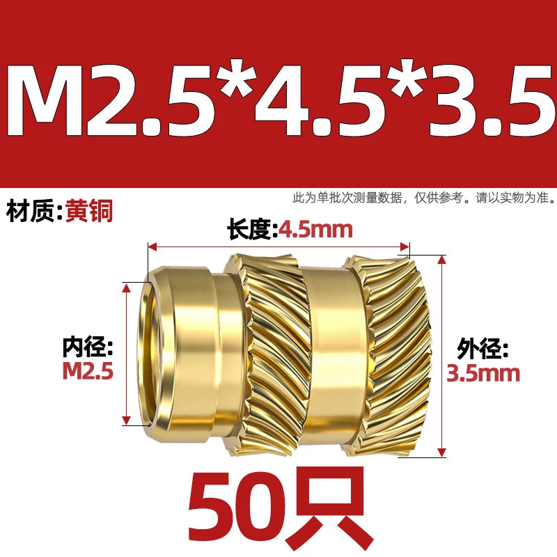 M1-M8 Knurled Brass Heat-Set Inserts - Slant Twill Threaded Nuts for Plastic Injection Molding 3D Printing