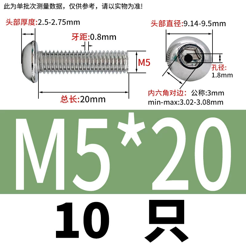 M2.5-M12 304/316 Stainless Steel Exhaust Screw Hex Socket Round Head Hollow Punching Vacuum Through Hole Threaded Screw