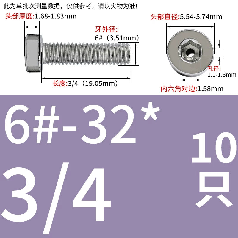 UNC/UNF 304 Imperial Screw Hex Low Head Hollow Exhaust Threading Thin Head Fastener