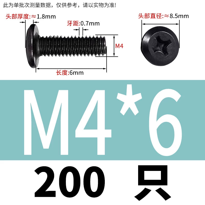 M2-M12 304 Black Stainless Steel Screw Chamfered Cross Large Flat Head Furniture Pair Lock Fastener