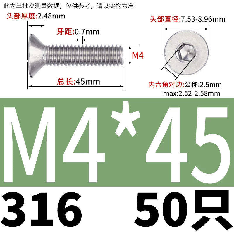 DIN7991/GB70.3 M2-M16 316 SS Screw Hex Socket Countersunk Flat Cup Head Fastener