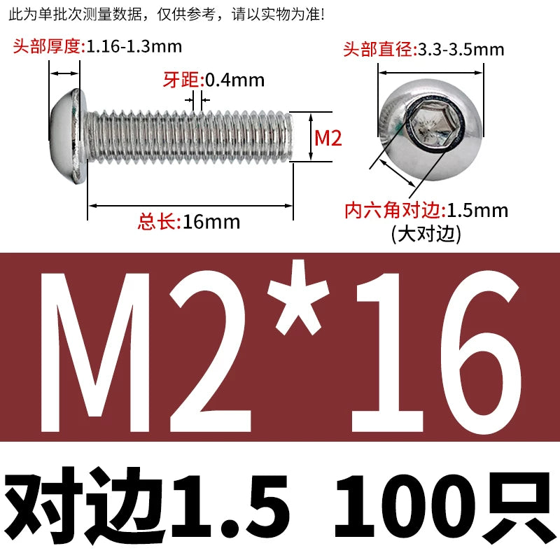 ISO7380 304 Stainless Steel Round Cup Mushroom Head Screw Hex Socket Full/Half Thread Extension Screw