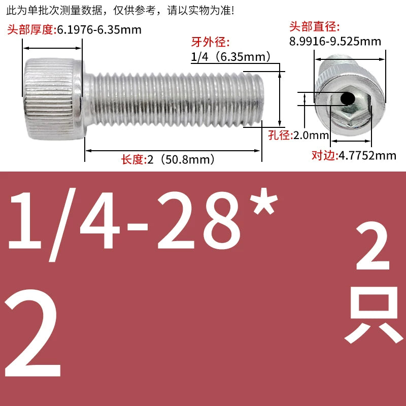 UNC/UNF 304 Stainless Steel Hollow Screw American Imperial Hex Cup Head Vacuum Exhaust Thread Fastener