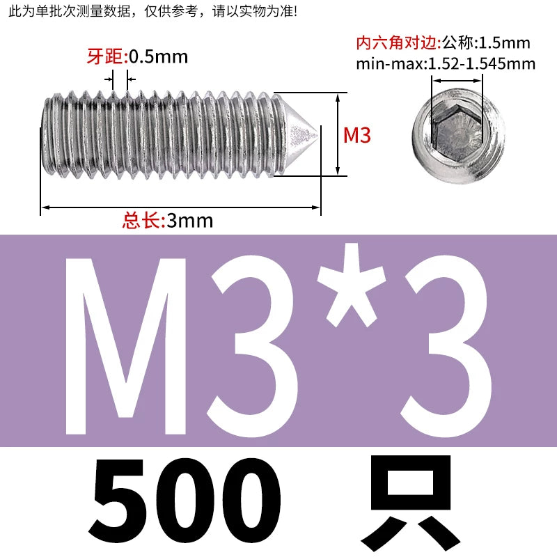 DIN914/GB78 M2-M16 Pointed Set Screw 304/316 Stainless Steel Hex Socket Grub Screw