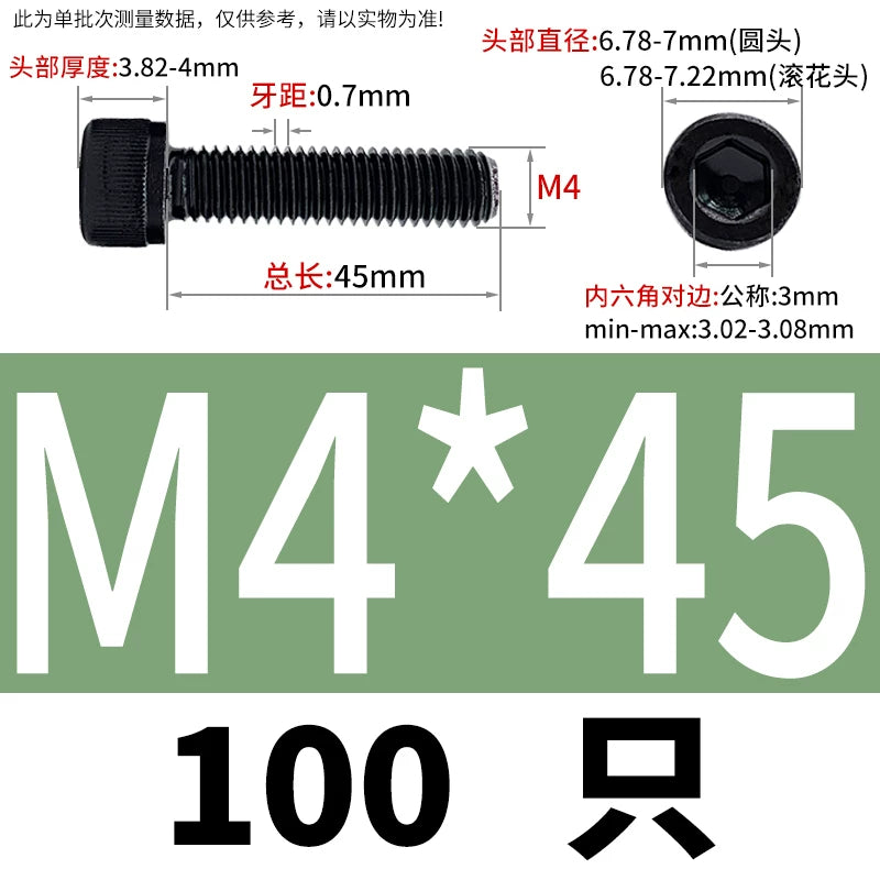 DIN912 Black Dacromet Screw 304 Stainless Steel  M1.4-M10 Cup Head Hex Cylinder Bolt
