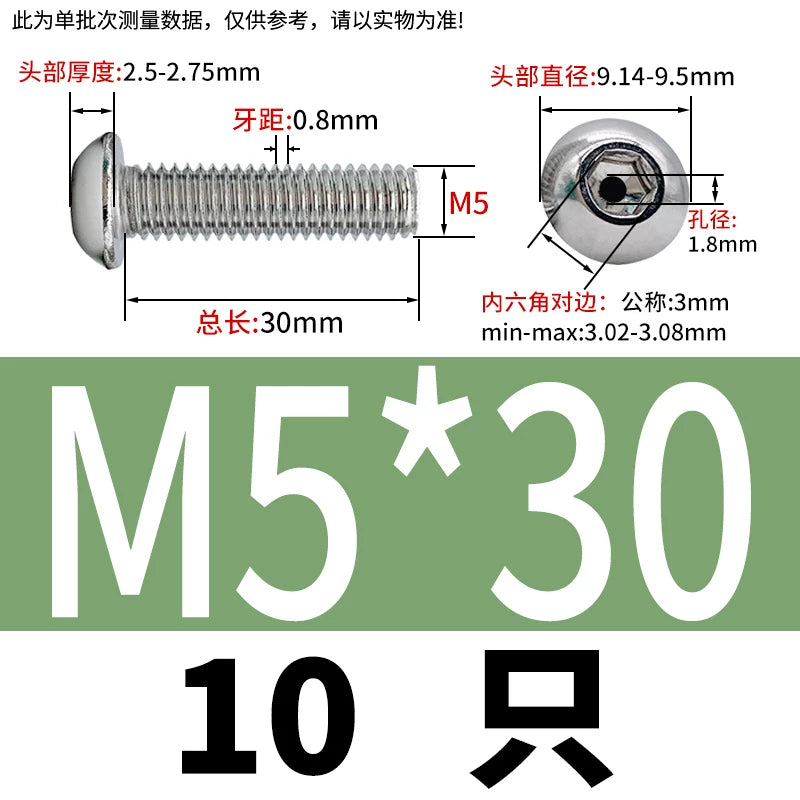 M2.5-M12 304/316 Stainless Steel Exhaust Screw Hex Socket Round Head Hollow Punching Vacuum Through Hole Threaded Screw