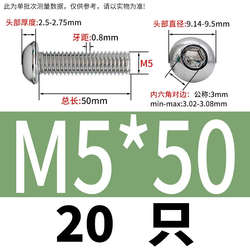 ISO7380 304 Stainless Steel Round Cup Mushroom Head Screw Hex Socket Full/Half Thread Extension Screw
