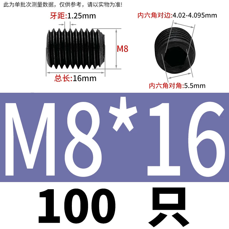 DIN913/GB77 12.9 Grade Set Screw Hex Socket Headless Flat End Fastener M2.5-M16