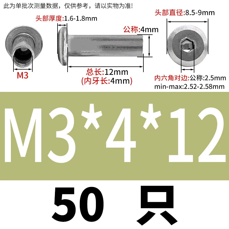 304 Stainless Steel Hex Splint Nut Furniture Lock Barrel Nut M2 to M8*10*15-80