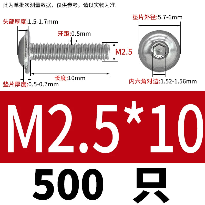 ISO7380.2  M2-M10 Hex Socket Screw 304/316 Stainless Steel Pan Head Flanged Padded Screw